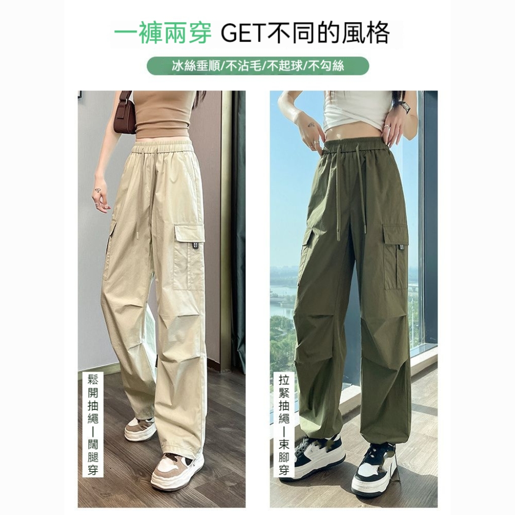 美式高腰工裝褲