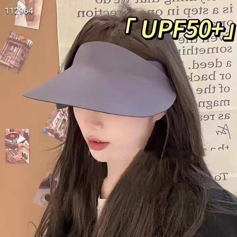 無痕冰絲防曬帽