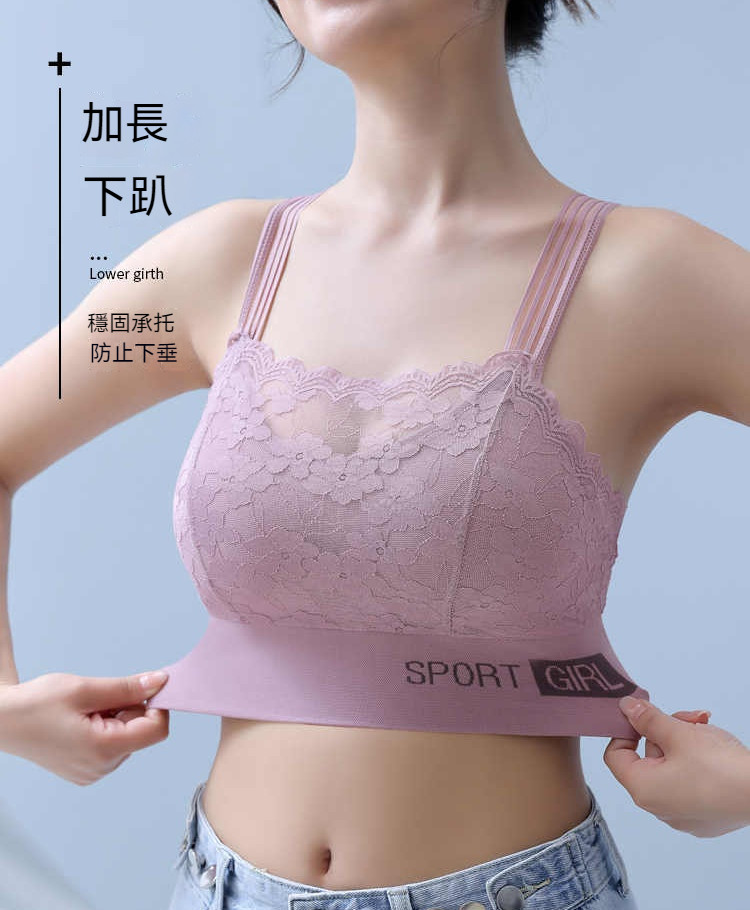 法式蕾絲内衣