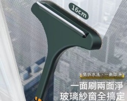 家用擦窗神器